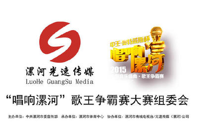 會務(wù)、活動、菜譜、產(chǎn)品拍攝;影視廣告拍攝制作發(fā)布