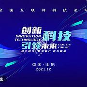 湖景 江景 海景 江灣 奢華尊貴別墅報廣 唯美意境地產(chǎn)廣告 紅金高端地產(chǎn)廣告 創(chuàng)意地產(chǎn)提案 新中式地產(chǎn)廣告 盛大開盤 中國風(fēng)地產(chǎn) 別墅地產(chǎn)廣告 洋房地產(chǎn)廣告 地產(chǎn)豪宅 紅色地產(chǎn)廣告 高端活動背景板 加推地產(chǎn)廣告 勁銷 府韻大境 文旅地產(chǎn)廣告 發(fā)布會 返鄉(xiāng)置業(yè) 認(rèn)籌 熱銷 紅色質(zhì)感 紅色背景 喜慶 紅色銷冠 高端紅色展板 榮耀開盤 美學(xué) 肌理 光影 交付 交樓