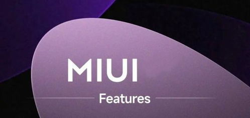 7月新機流暢榜出爐 小米屈居第三,vivo拿下前兩名