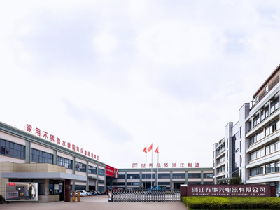 萬事興集成灶續(xù)簽代言人佟大為關悅